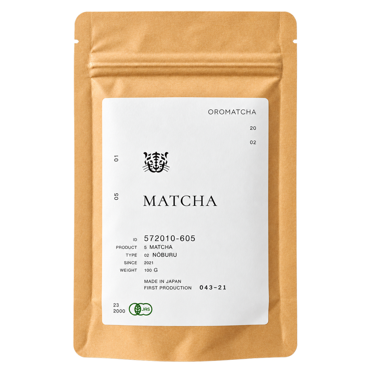 Noburu Organic Ceremonial Matcha