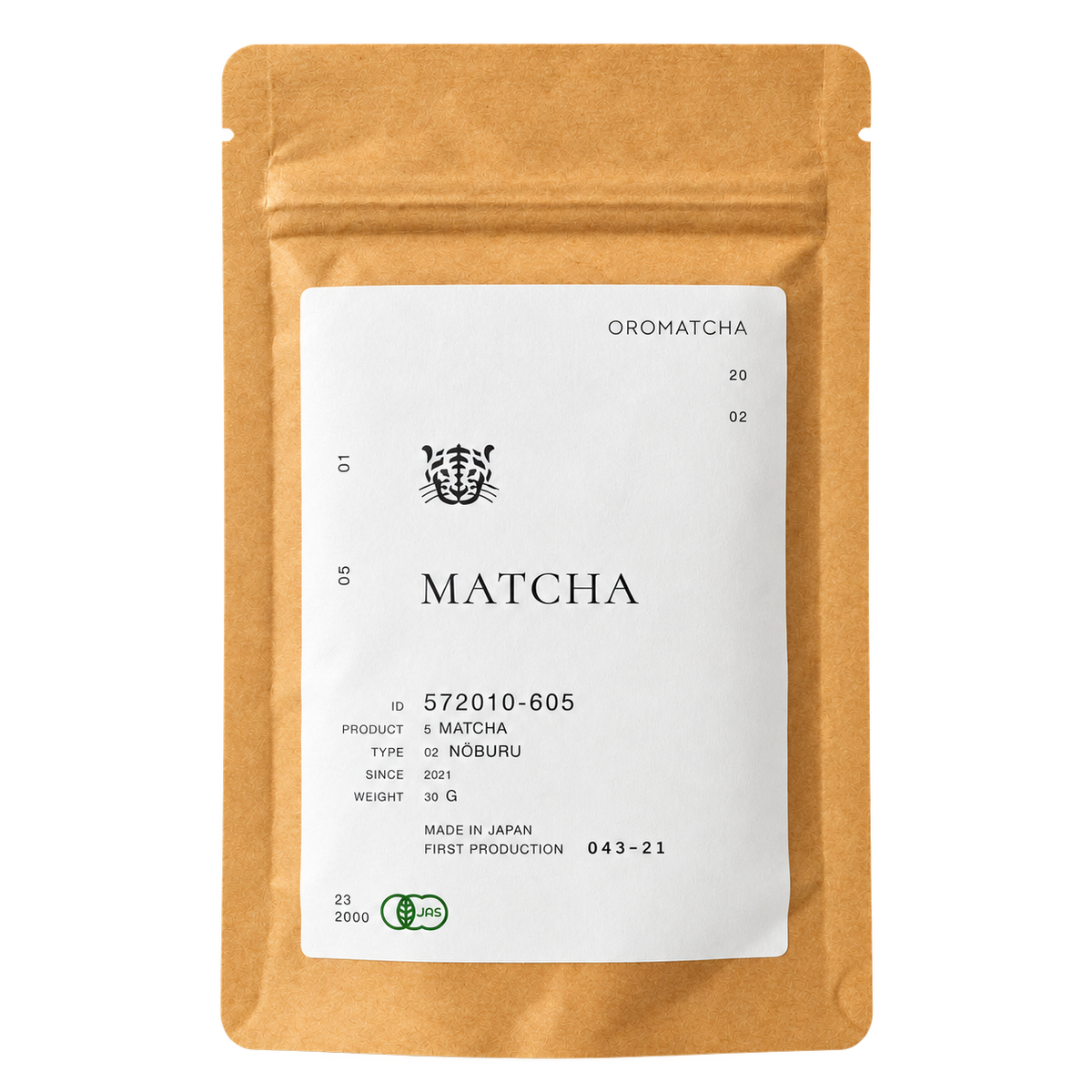 Noburu Organic Ceremonial Matcha
